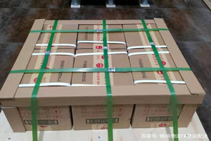 阿尔山空运代理酒水【机场货运当天